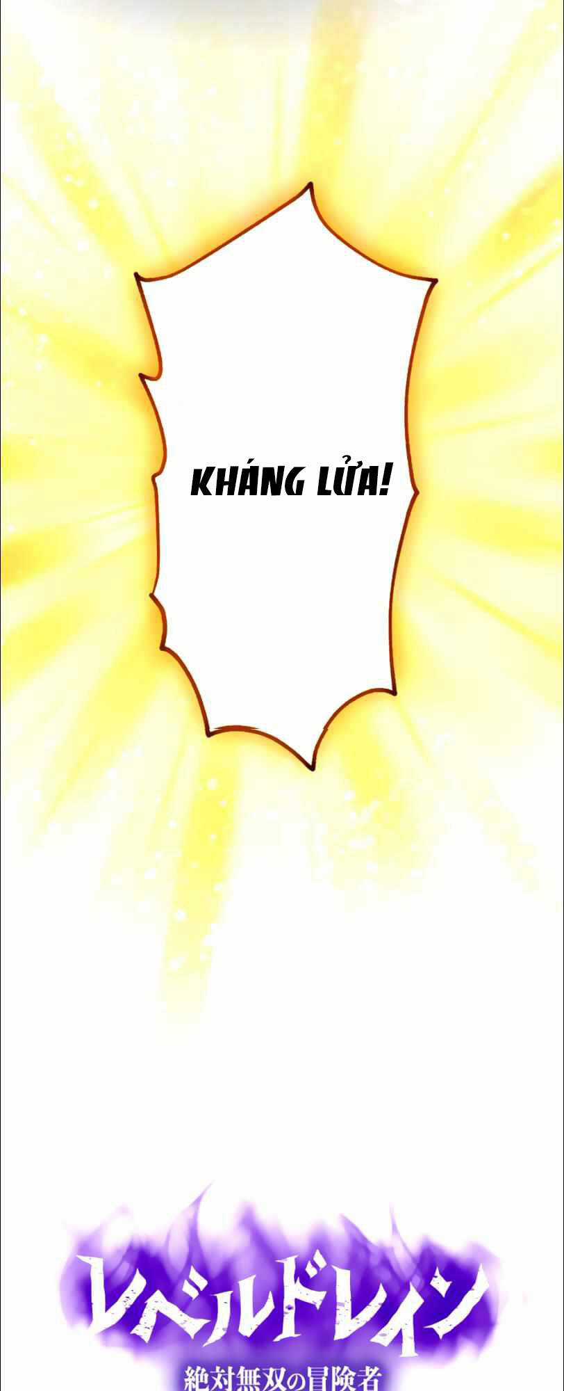 Bộ Giáp Tai Ương Chapter 23 trang 10