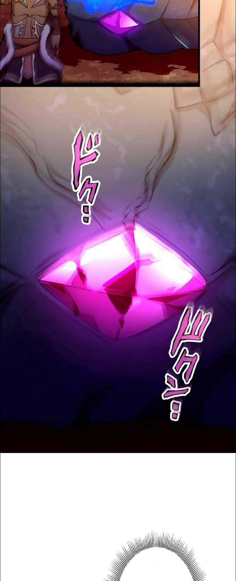 Bộ Giáp Tai Ương Chapter 25 trang 11