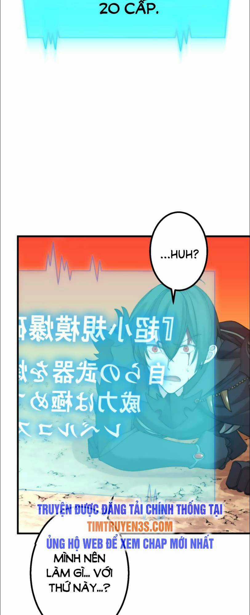 Bộ Giáp Tai Ương Chapter 25 trang 32