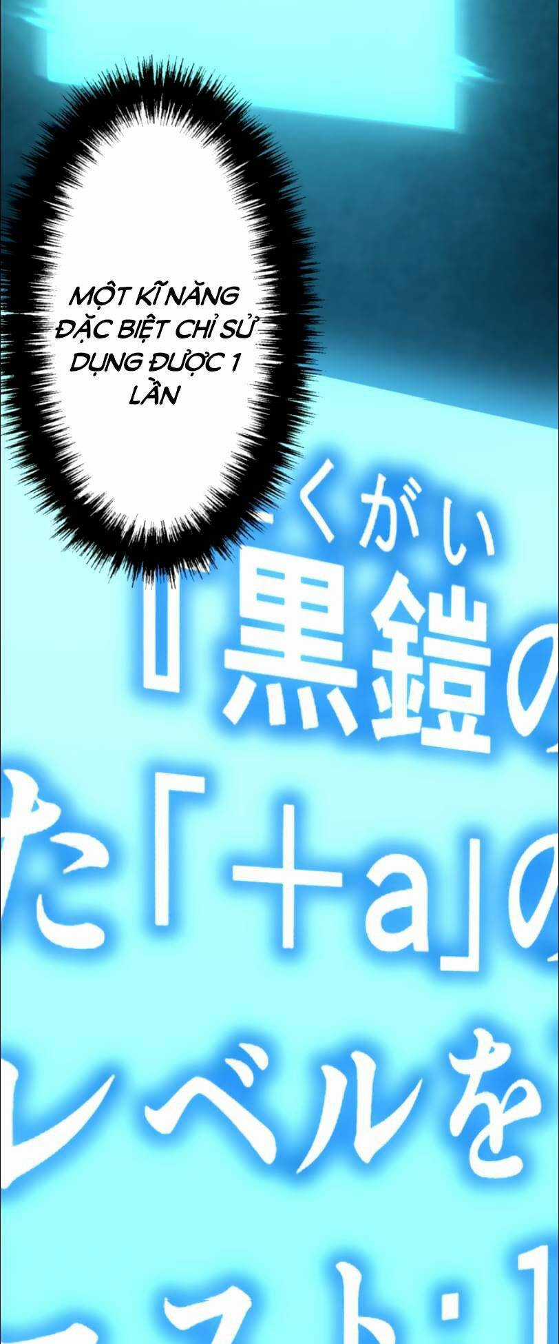 Bộ Giáp Tai Ương Chapter 26 trang 48