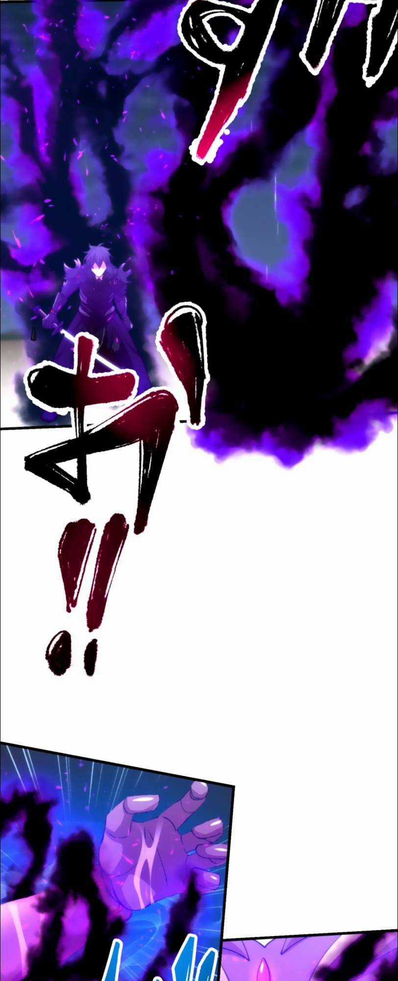 Bộ Giáp Tai Ương Chapter 27 trang 33