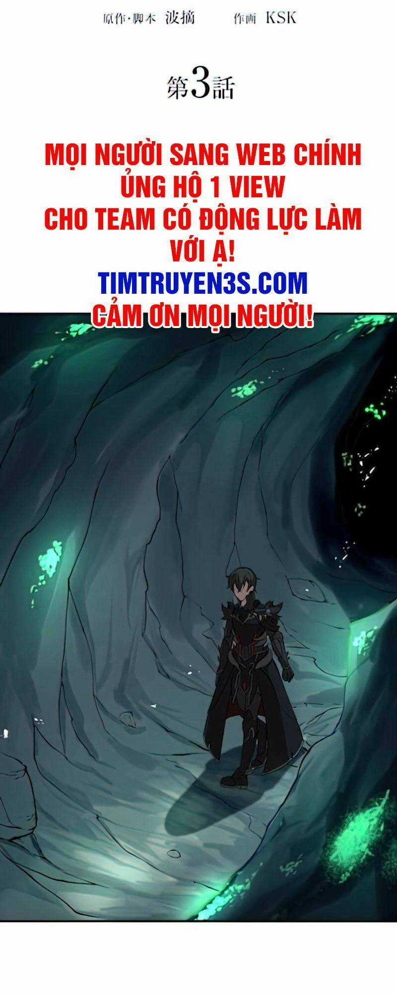 Bộ Giáp Tai Ương Chapter 3 trang 2