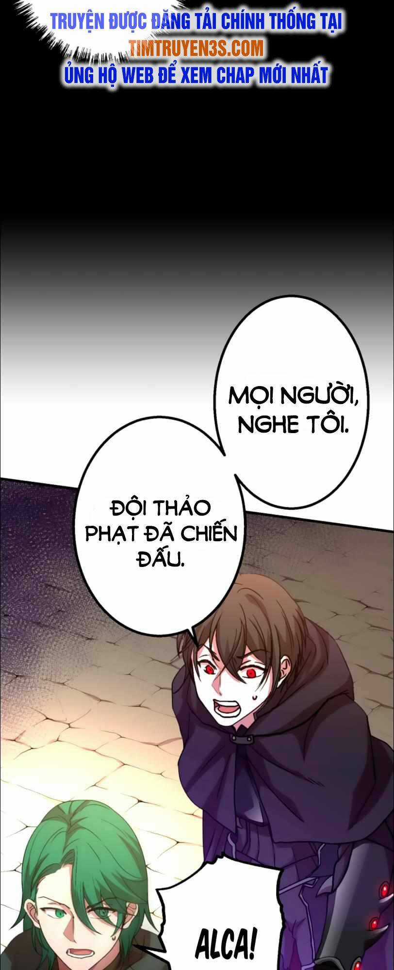 Bộ Giáp Tai Ương Chapter 31 trang 17