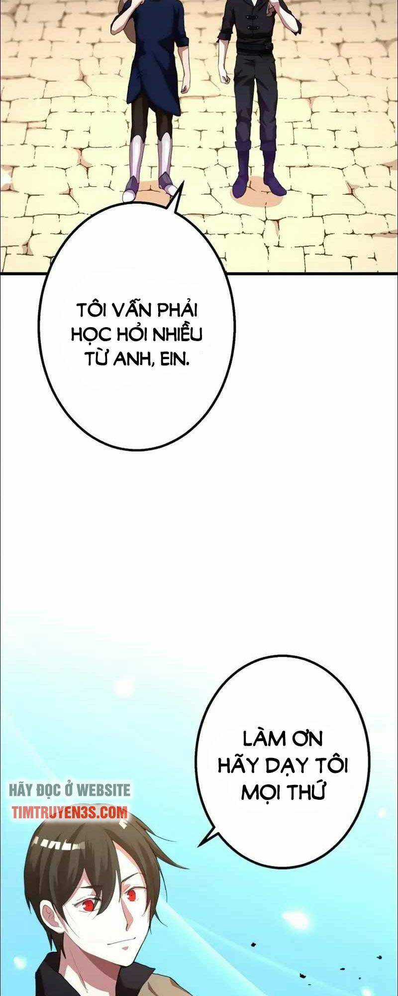 Bộ Giáp Tai Ương Chapter 33 trang 17