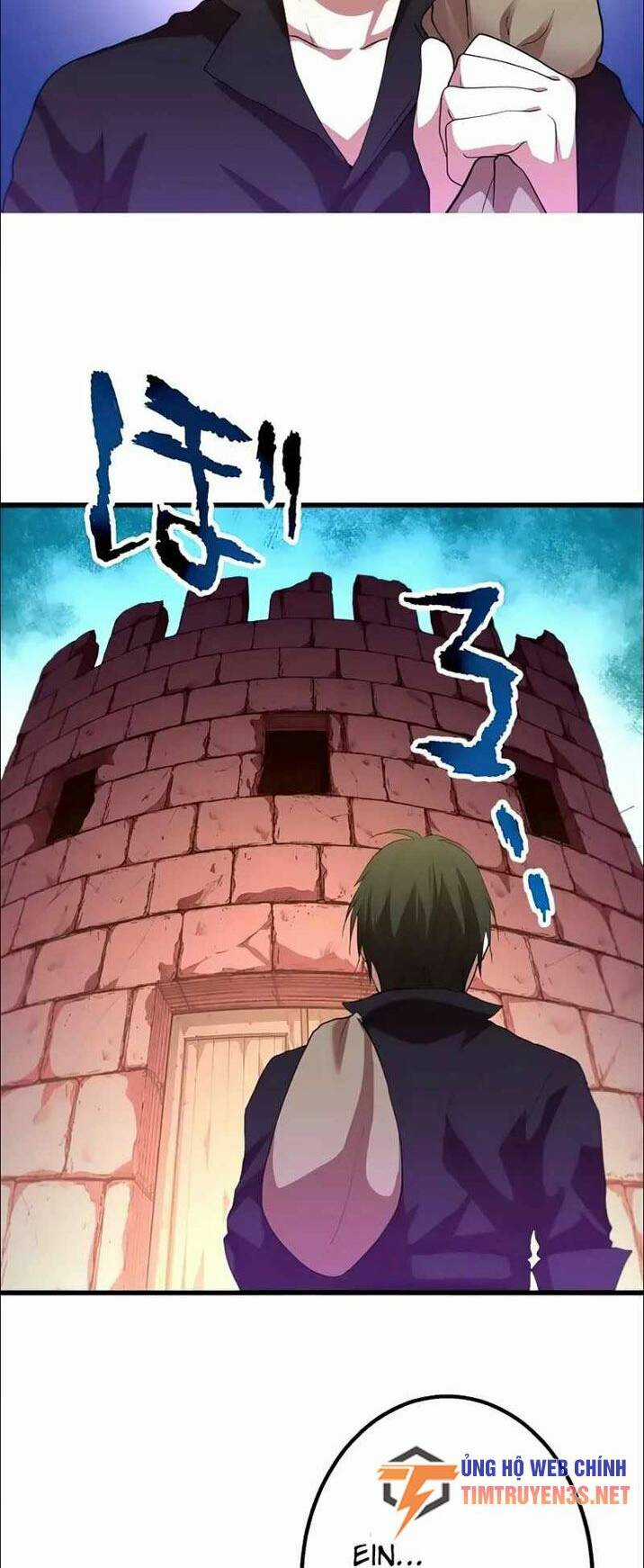 Bộ Giáp Tai Ương Chapter 33 trang 6