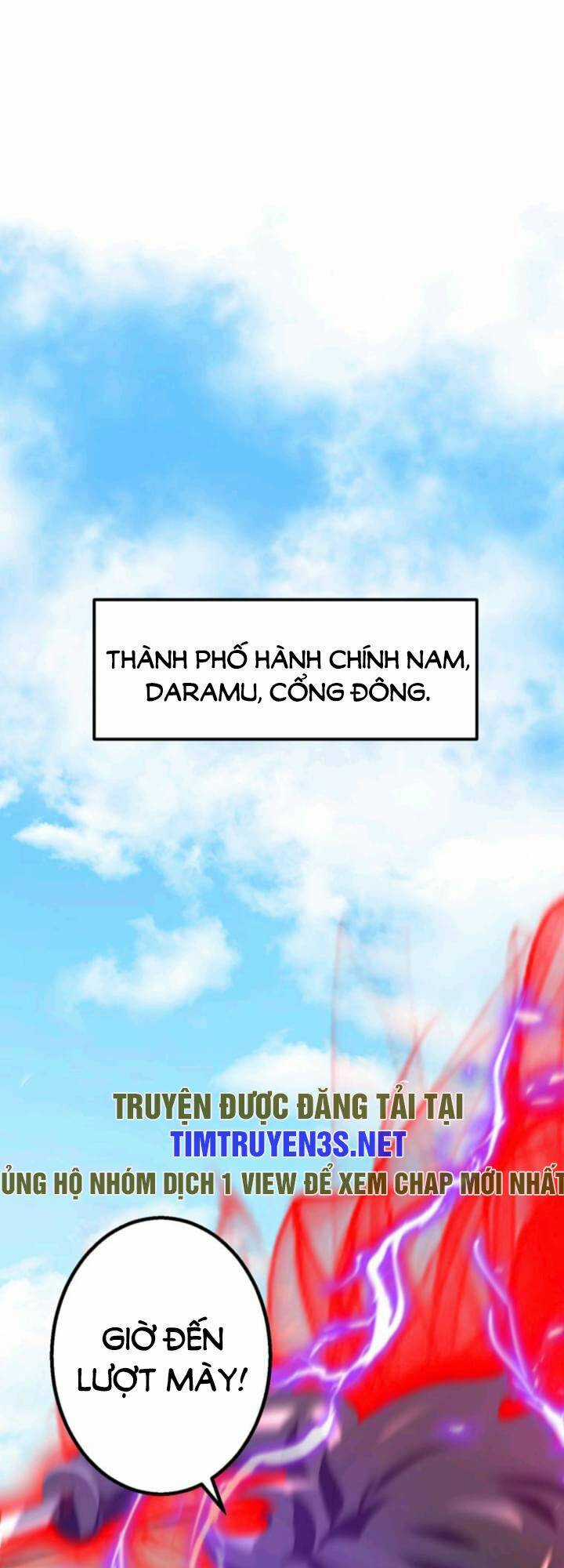 Bộ Giáp Tai Ương Chapter 35 trang 17