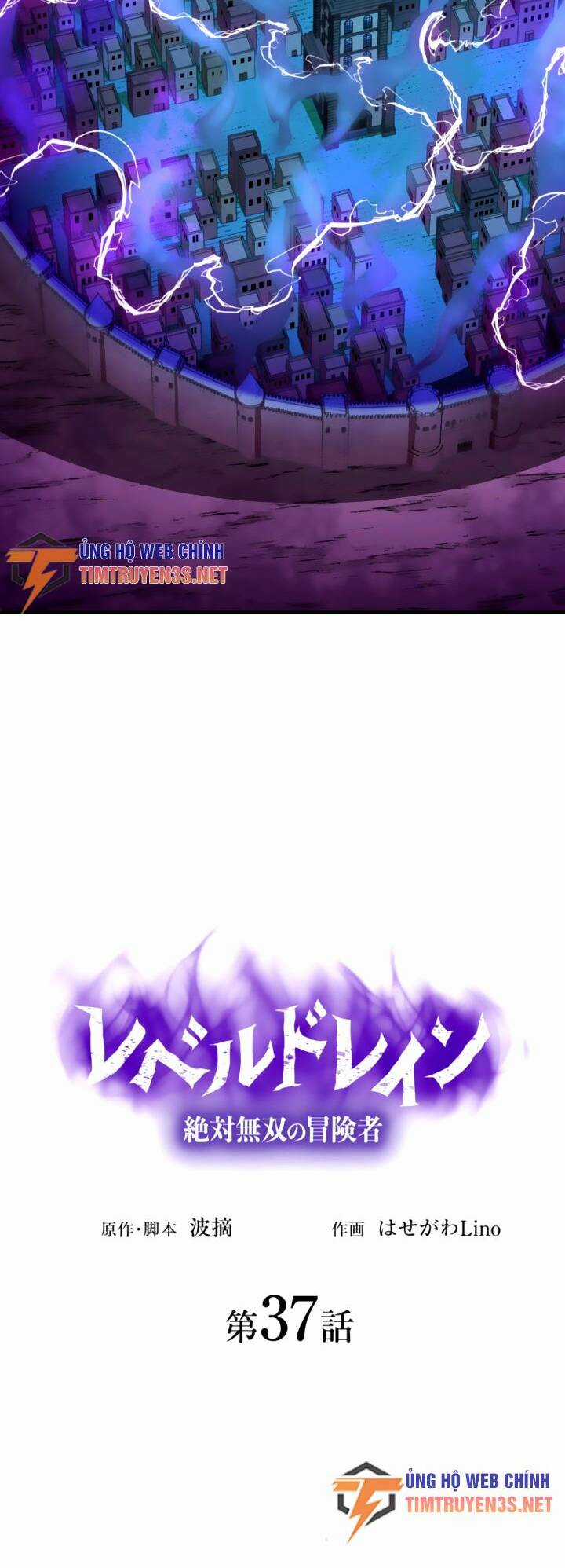 Bộ Giáp Tai Ương Chapter 37 trang 10