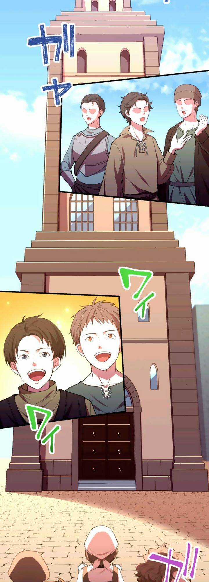 Bộ Giáp Tai Ương Chapter 38 trang 2