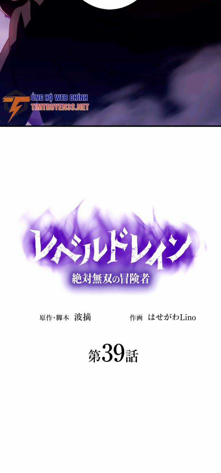 Bộ Giáp Tai Ương Chapter 39 trang 3