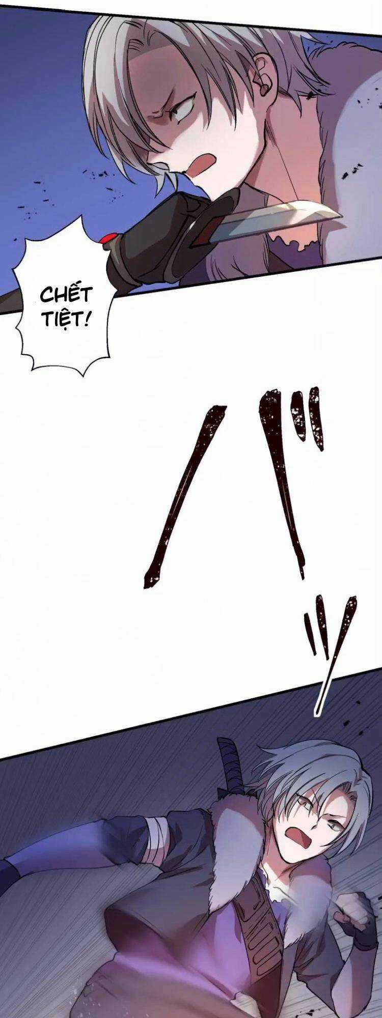 Bộ Giáp Tai Ương Chapter 6 trang 5