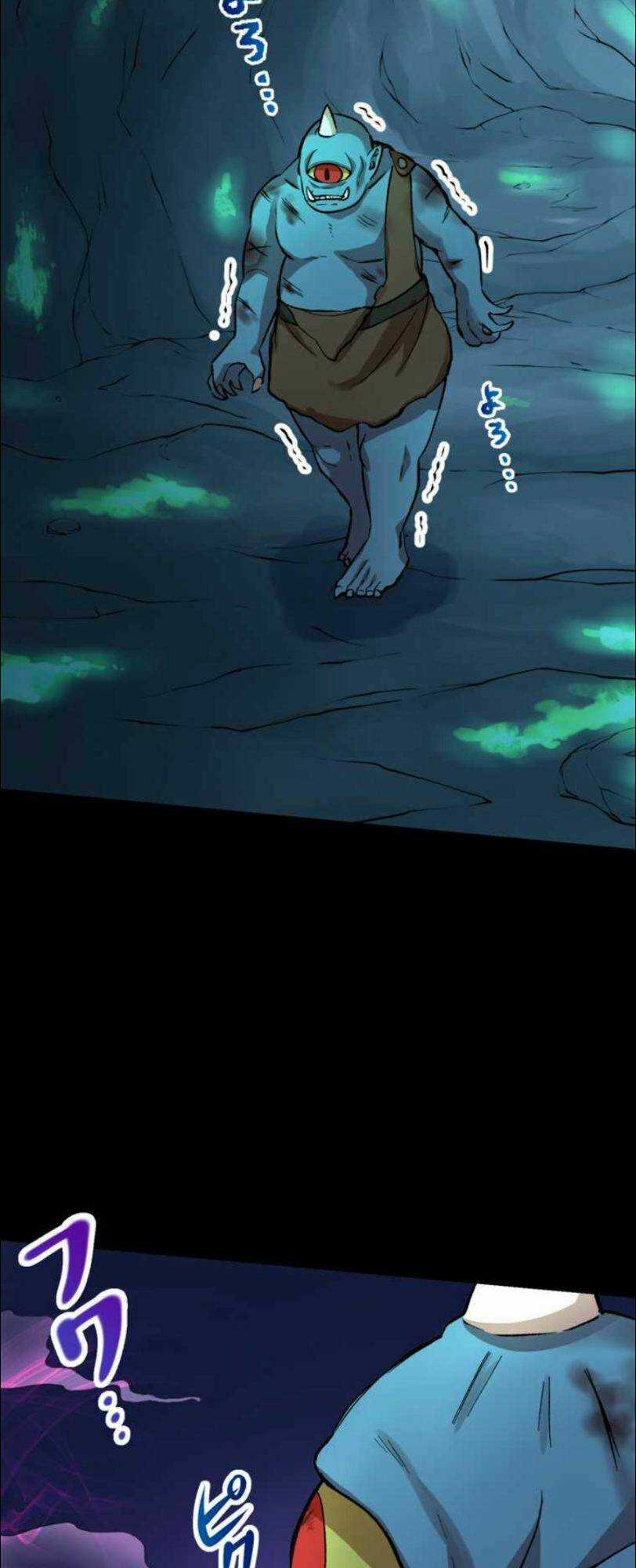 Bộ Giáp Tai Ương Chapter 9 trang 10