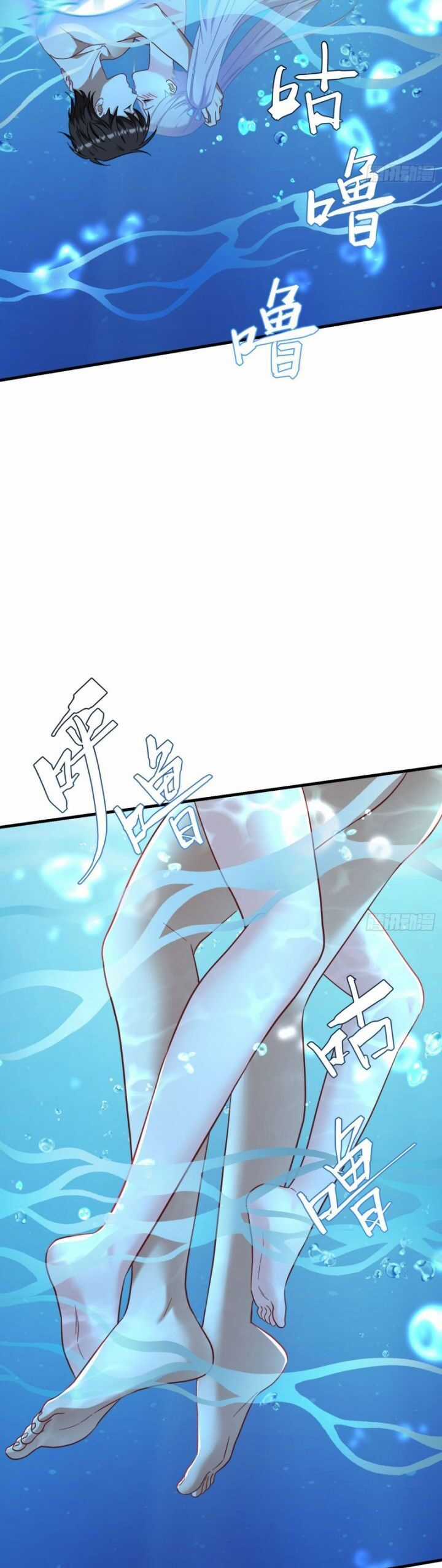 Bỏ Làm Simp Chúa, Ta Có Trong Tay Cả Tỉ Thần Hào Chapter 146 trang 25