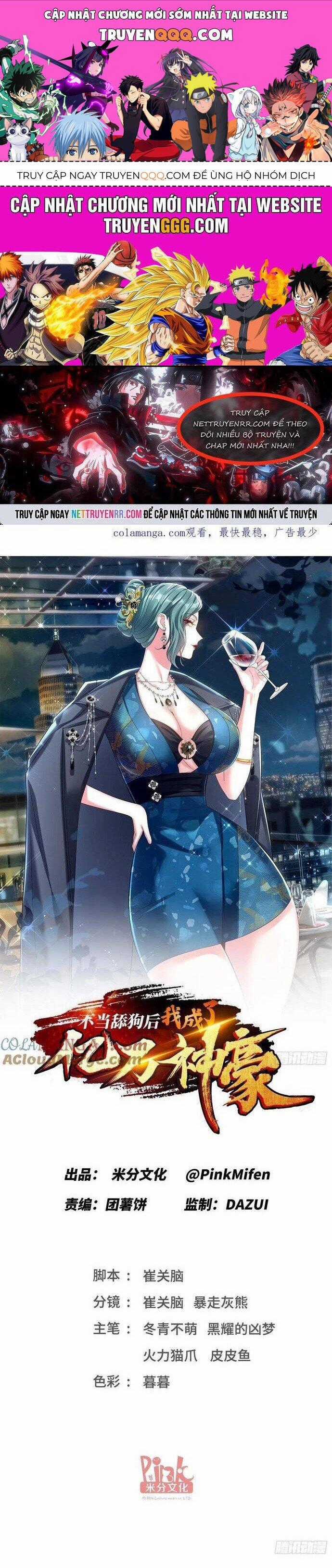 Bỏ Làm Simp Chúa, Ta Có Trong Tay Cả Tỉ Thần Hào Chapter 165 trang 0