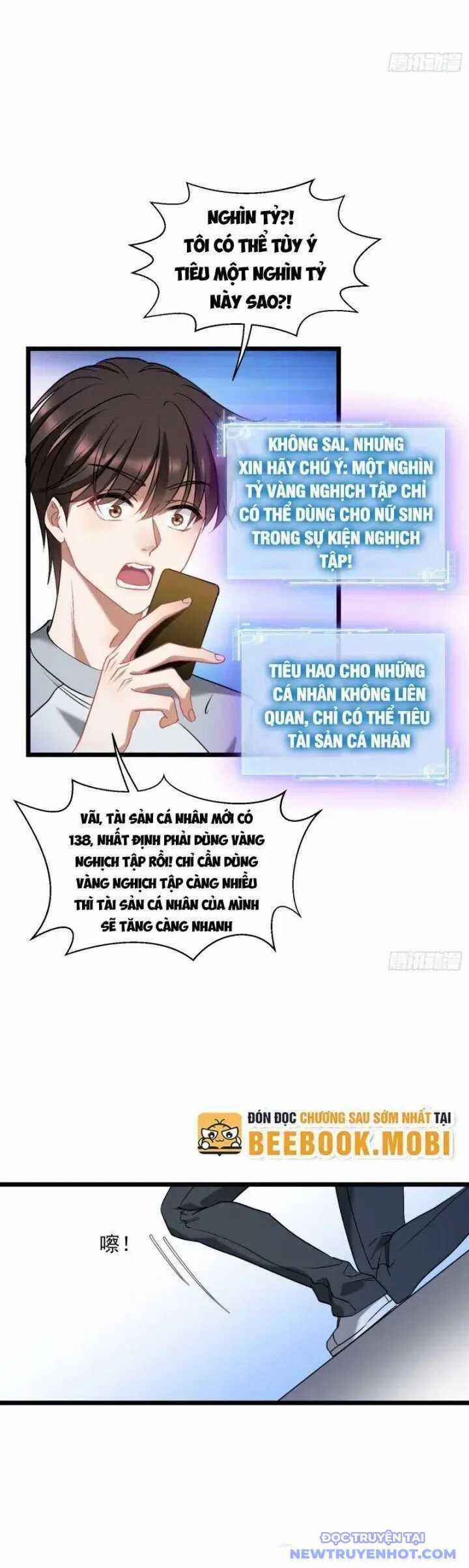 Bỏ Làm Simp Chúa, Ta Có Trong Tay Cả Tỉ Thần Hào Chương 1 trang 8