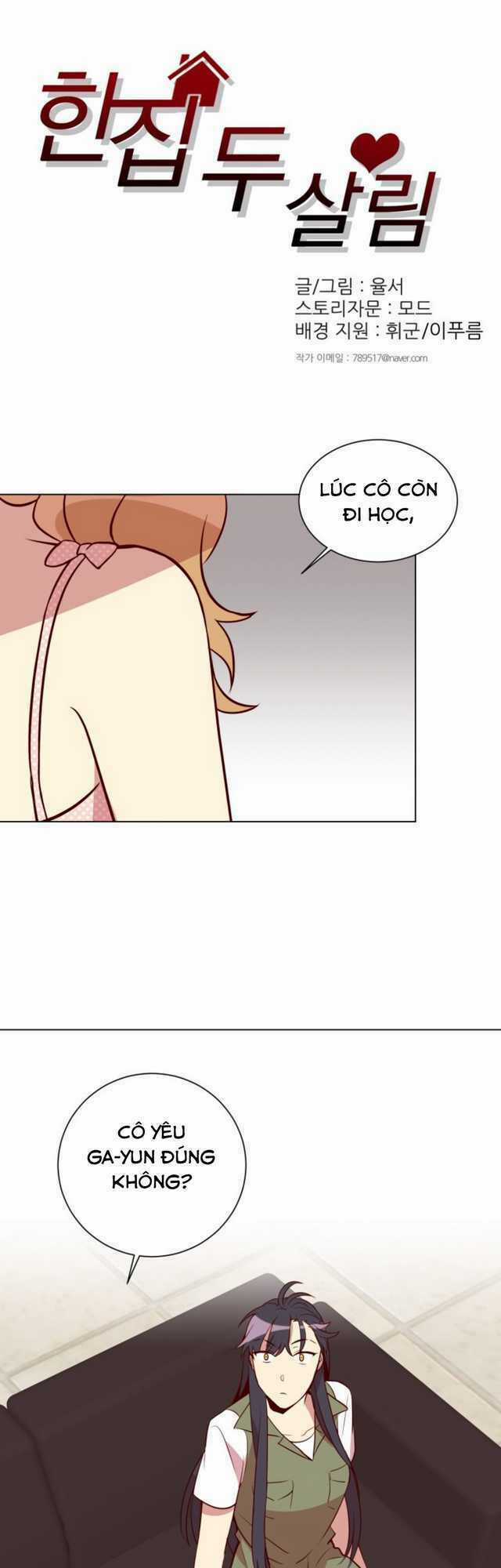 Bộ Mặt Khác Của Cô Bạn Cùng Phòng Chapter 18 trang 0
