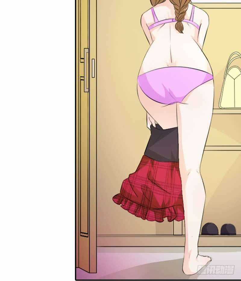 Bộ mặt ôn nhu giả dối của ác ma thủ tịch Chapter 17 trang 12