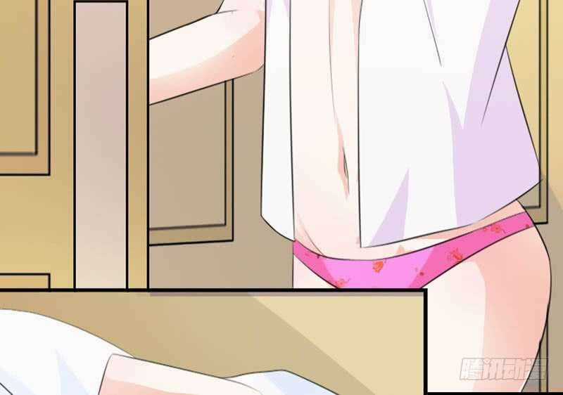 Bộ mặt ôn nhu giả dối của ác ma thủ tịch Chapter 17 trang 14