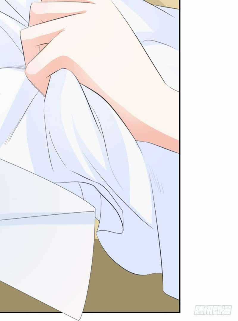 Bộ mặt ôn nhu giả dối của ác ma thủ tịch Chapter 17 trang 15