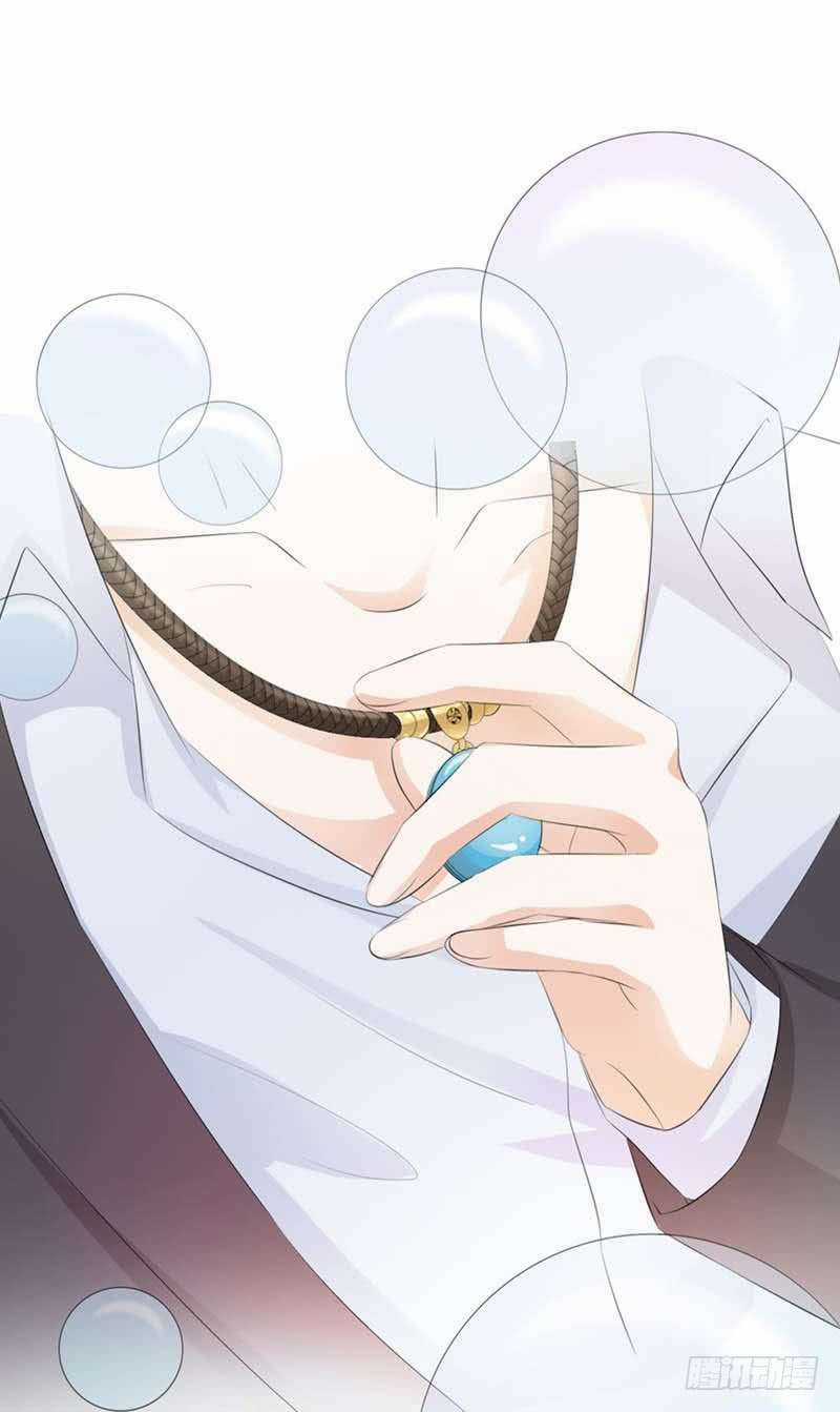 Bộ mặt ôn nhu giả dối của ác ma thủ tịch Chapter 17 trang 9