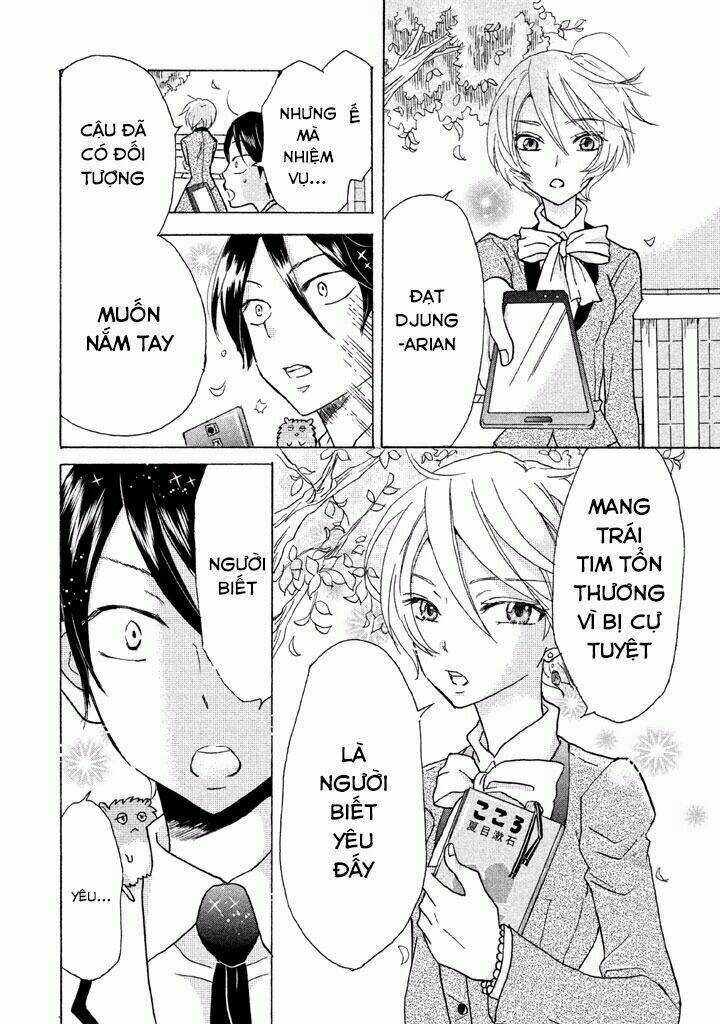 Bó Tay Với Ai-sensei Chapter 1 trang 39