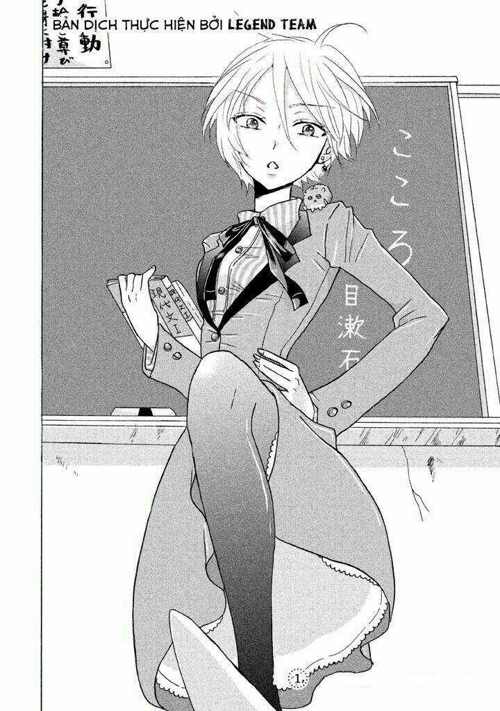 Bó Tay Với Ai-sensei Chapter 1 trang 7