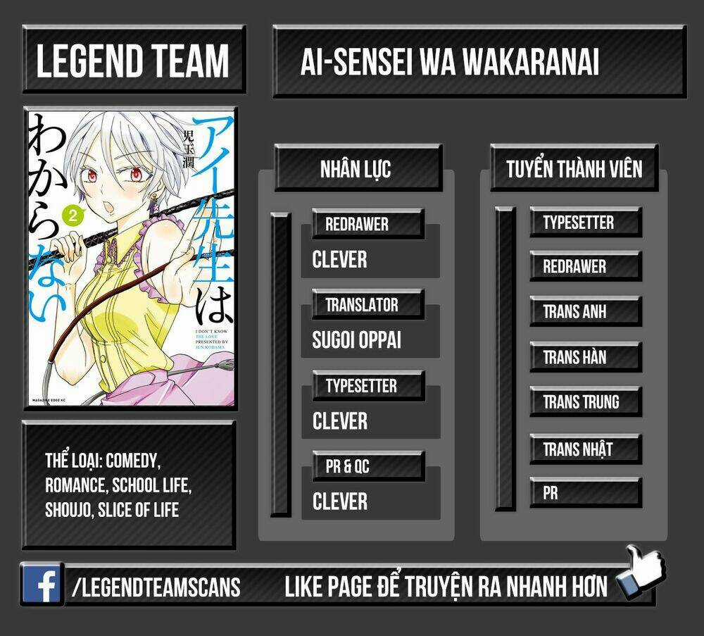 Bó Tay Với Ai-sensei Chapter 4 trang 2