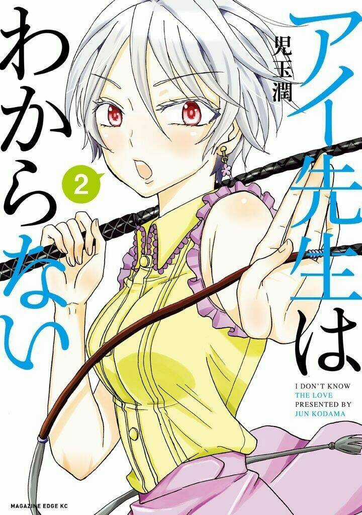 Bó Tay Với Ai-sensei Chapter 7 trang 2