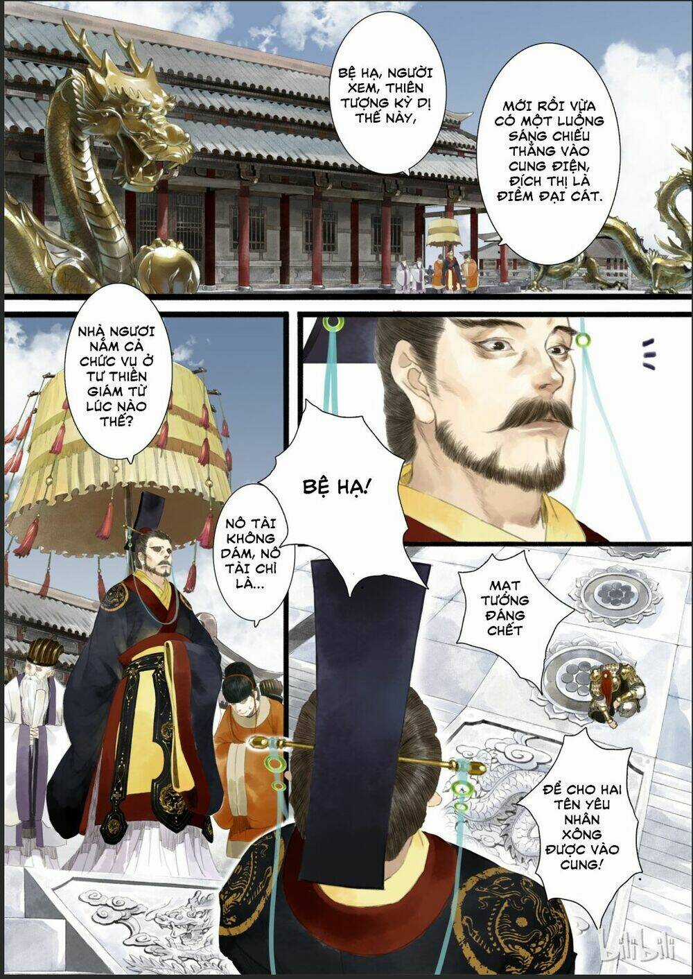 Bộ Thiên Ca Chapter 1 trang 11