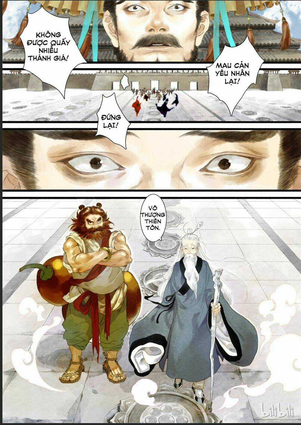 Bộ Thiên Ca Chapter 1 trang 12