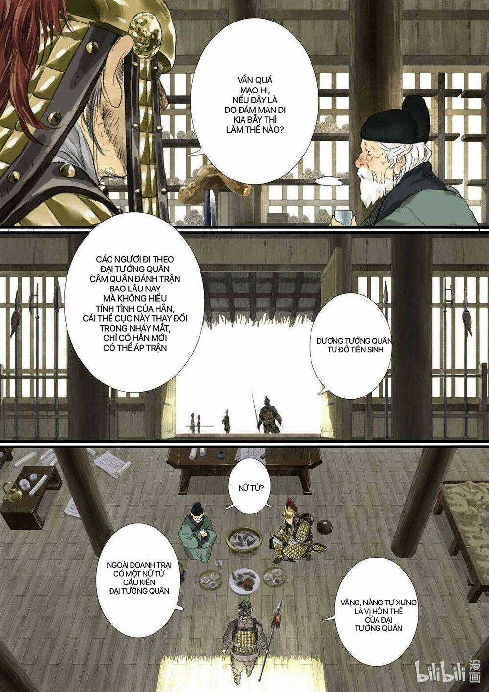 Bộ Thiên Ca Chapter 103 trang 12