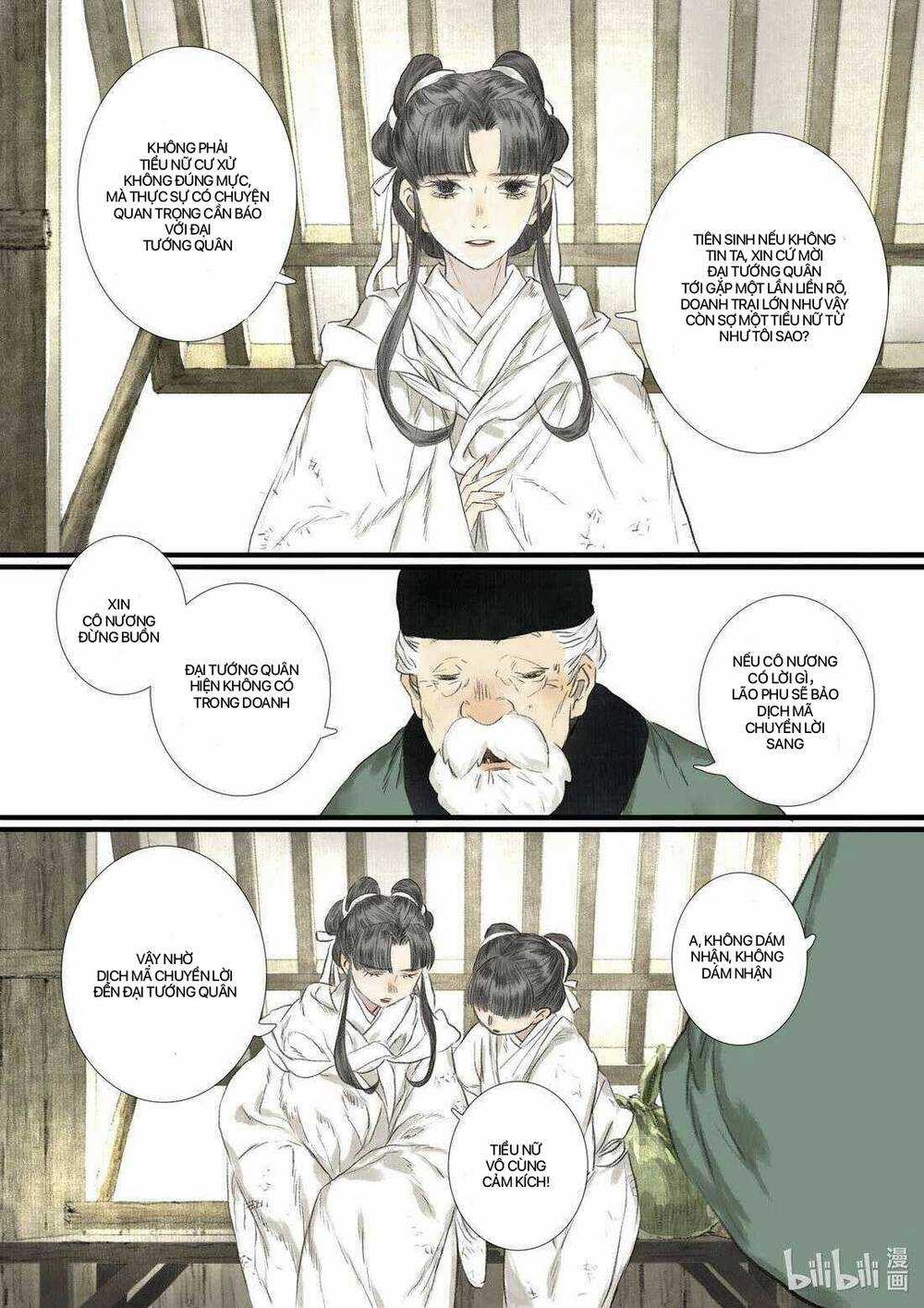 Bộ Thiên Ca Chapter 103 trang 15