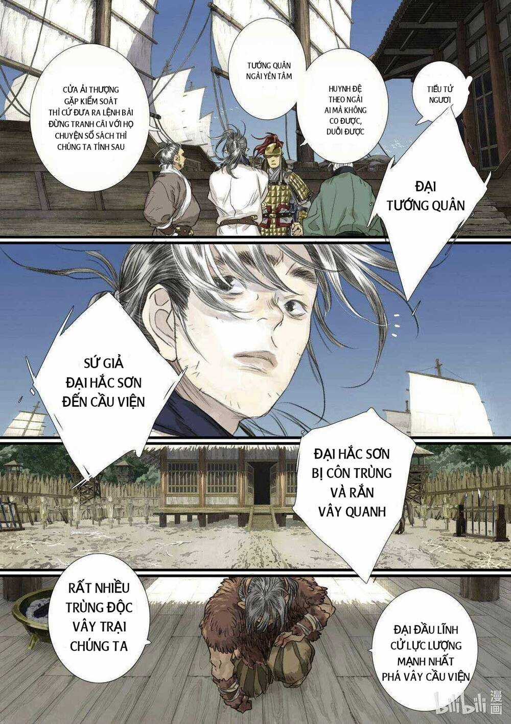 Bộ Thiên Ca Chapter 103 trang 6