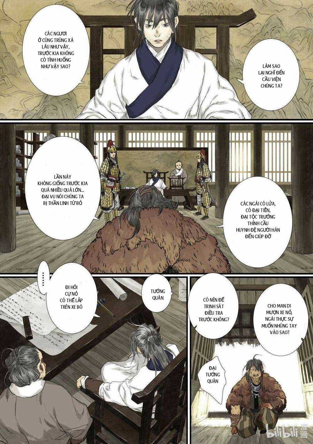 Bộ Thiên Ca Chapter 103 trang 7