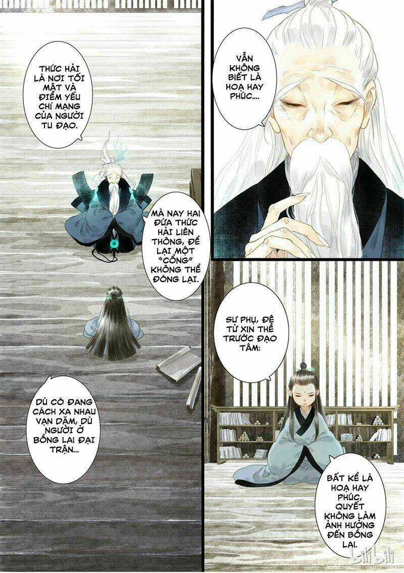 Bộ Thiên Ca Chapter 11 trang 12