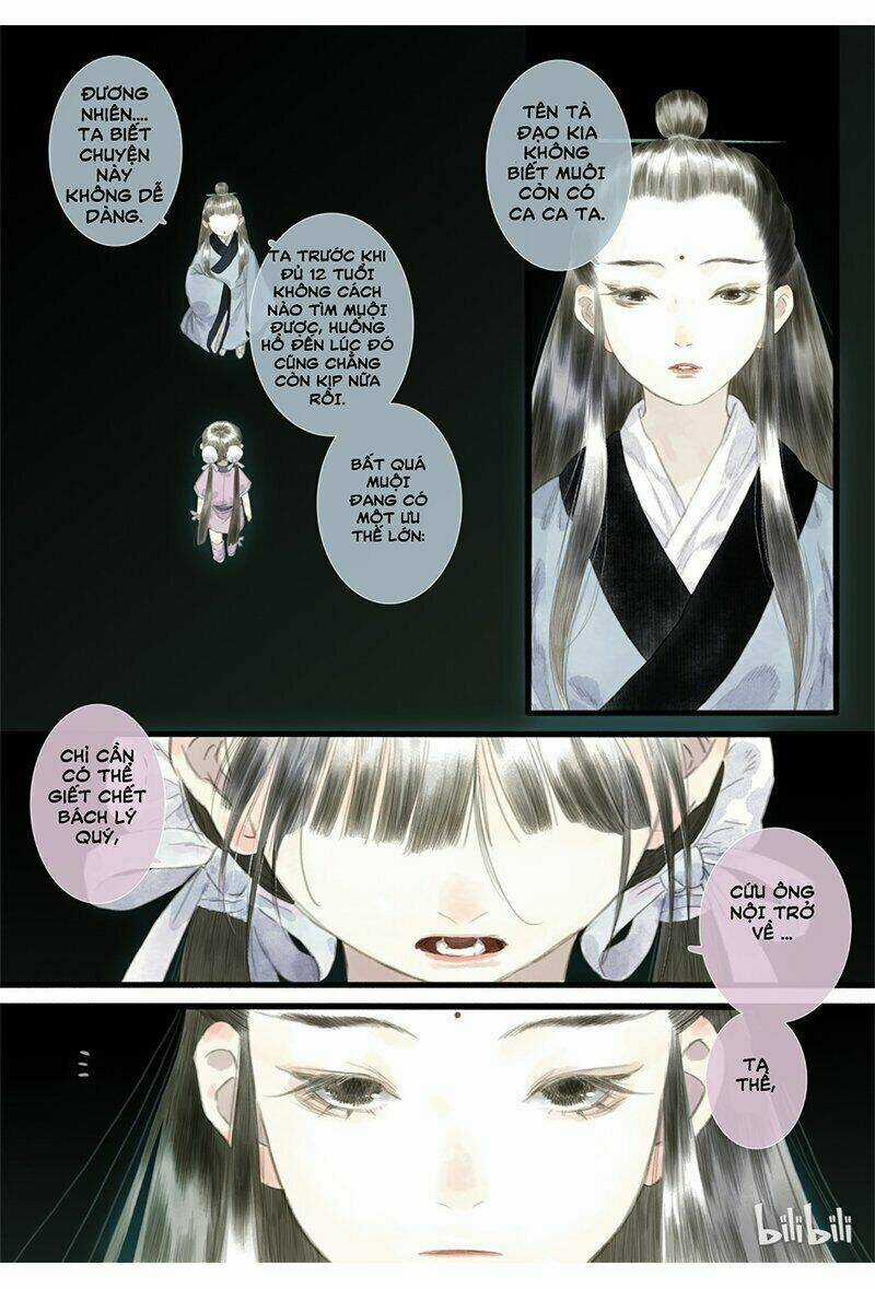 Bộ Thiên Ca Chapter 12 trang 14