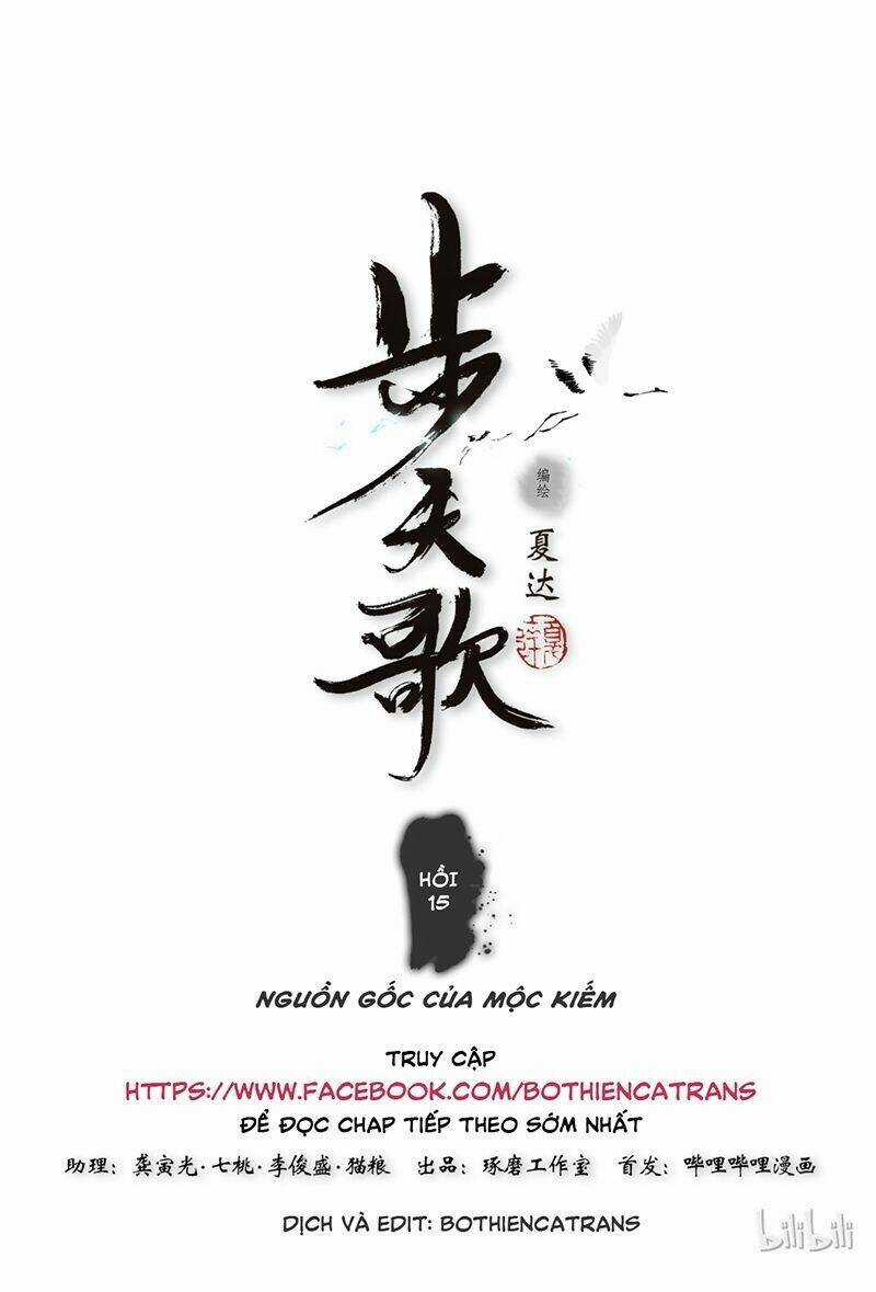 Bộ Thiên Ca Chapter 14 trang 15