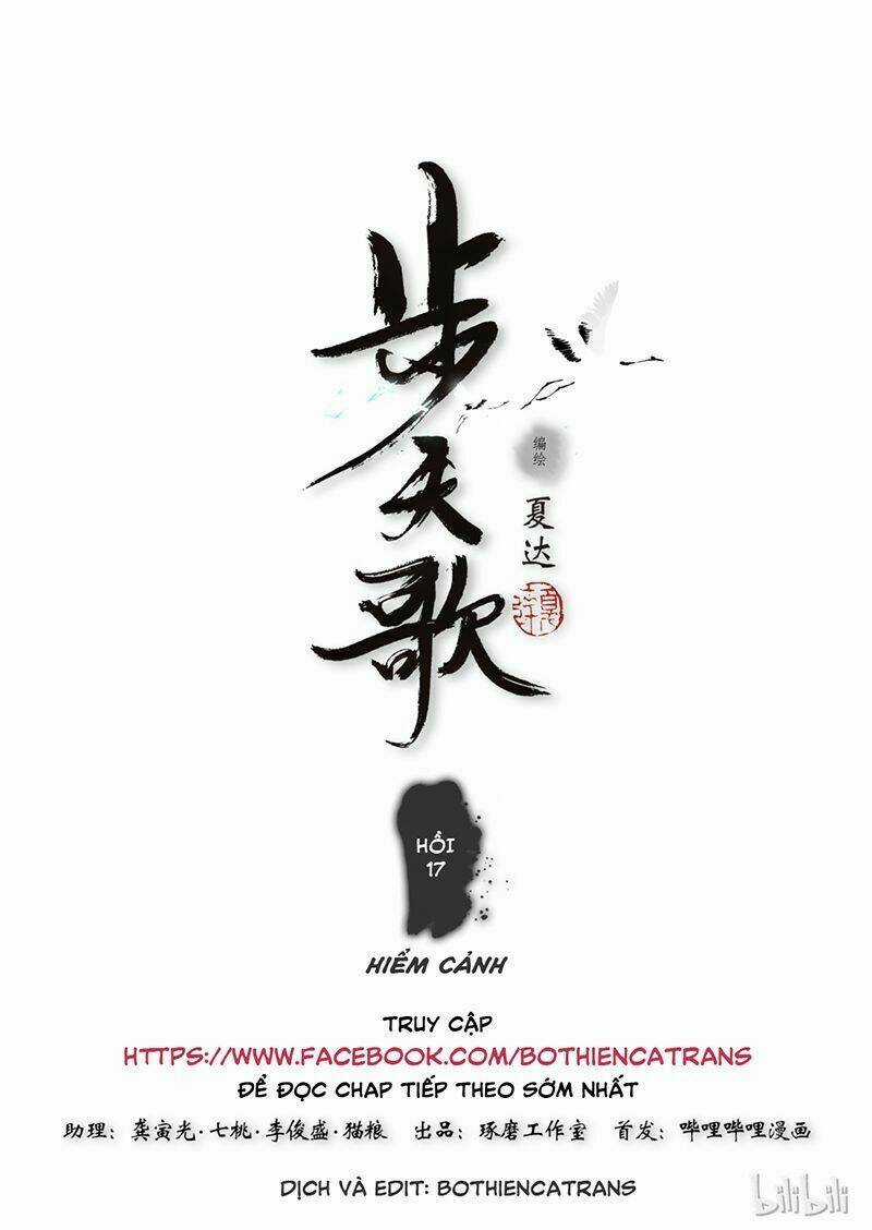 Bộ Thiên Ca Chapter 16 trang 15