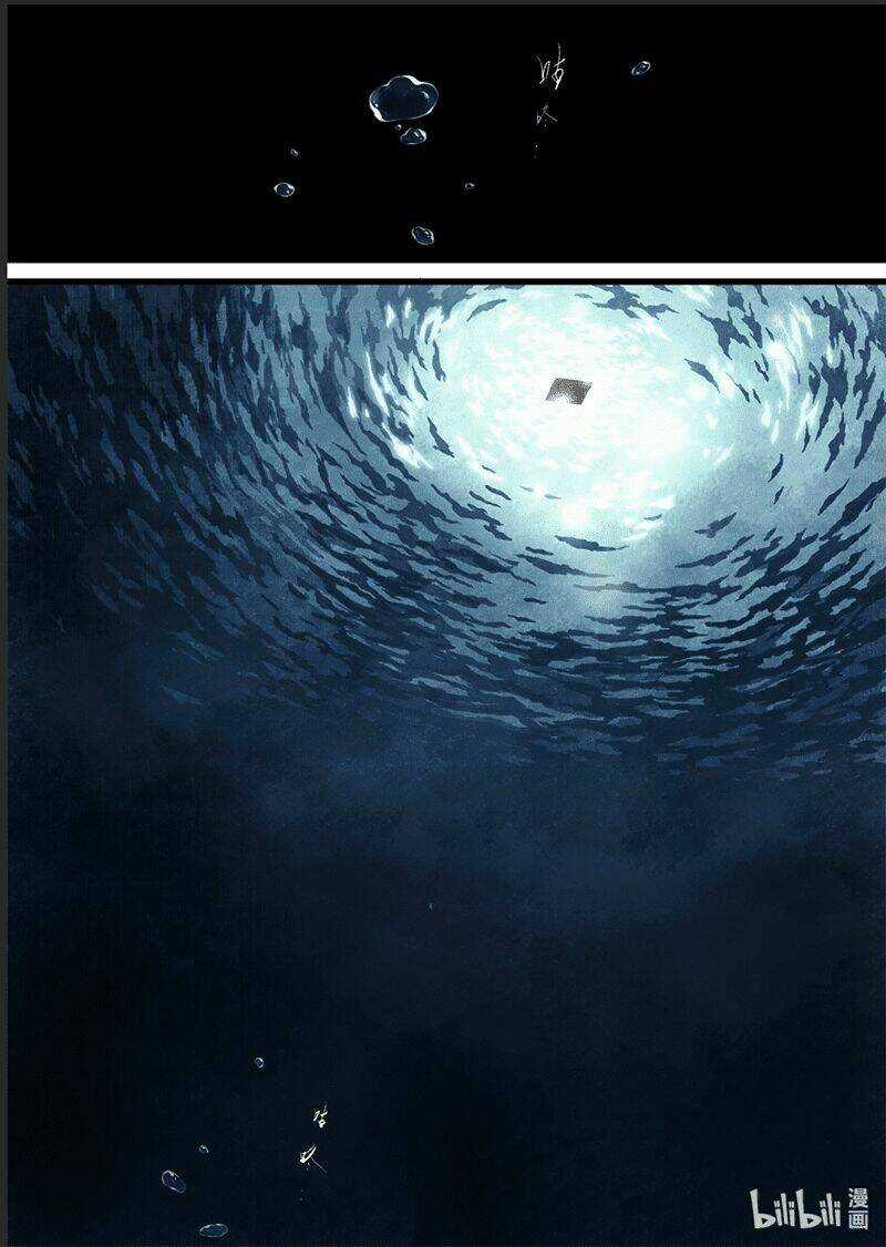 Bộ Thiên Ca Chapter 23 trang 12