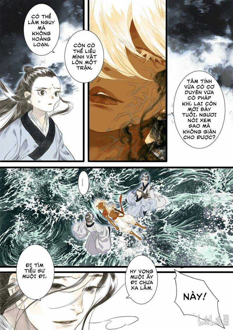 Bộ Thiên Ca Chapter 26 trang 2