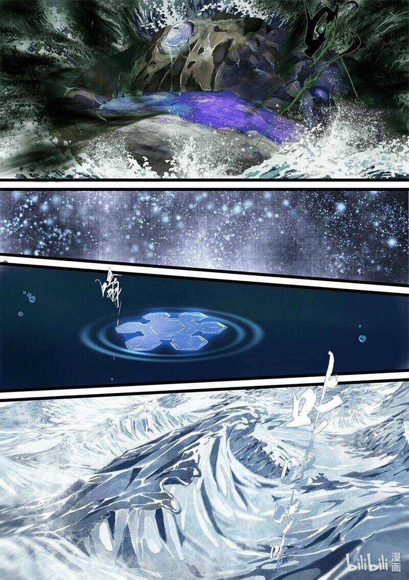 Bộ Thiên Ca Chapter 26 trang 5