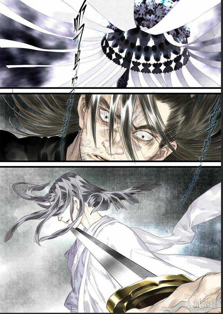 Bộ Thiên Ca Chapter 31 trang 1