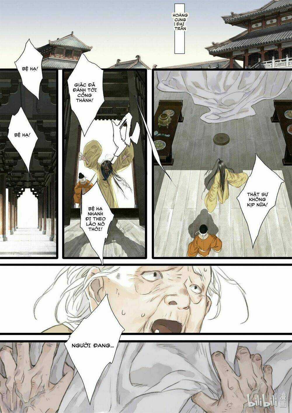 Bộ Thiên Ca Chapter 32 trang 1