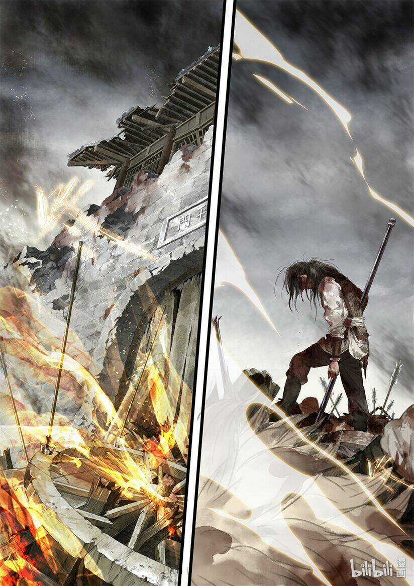 Bộ Thiên Ca Chapter 34 trang 1