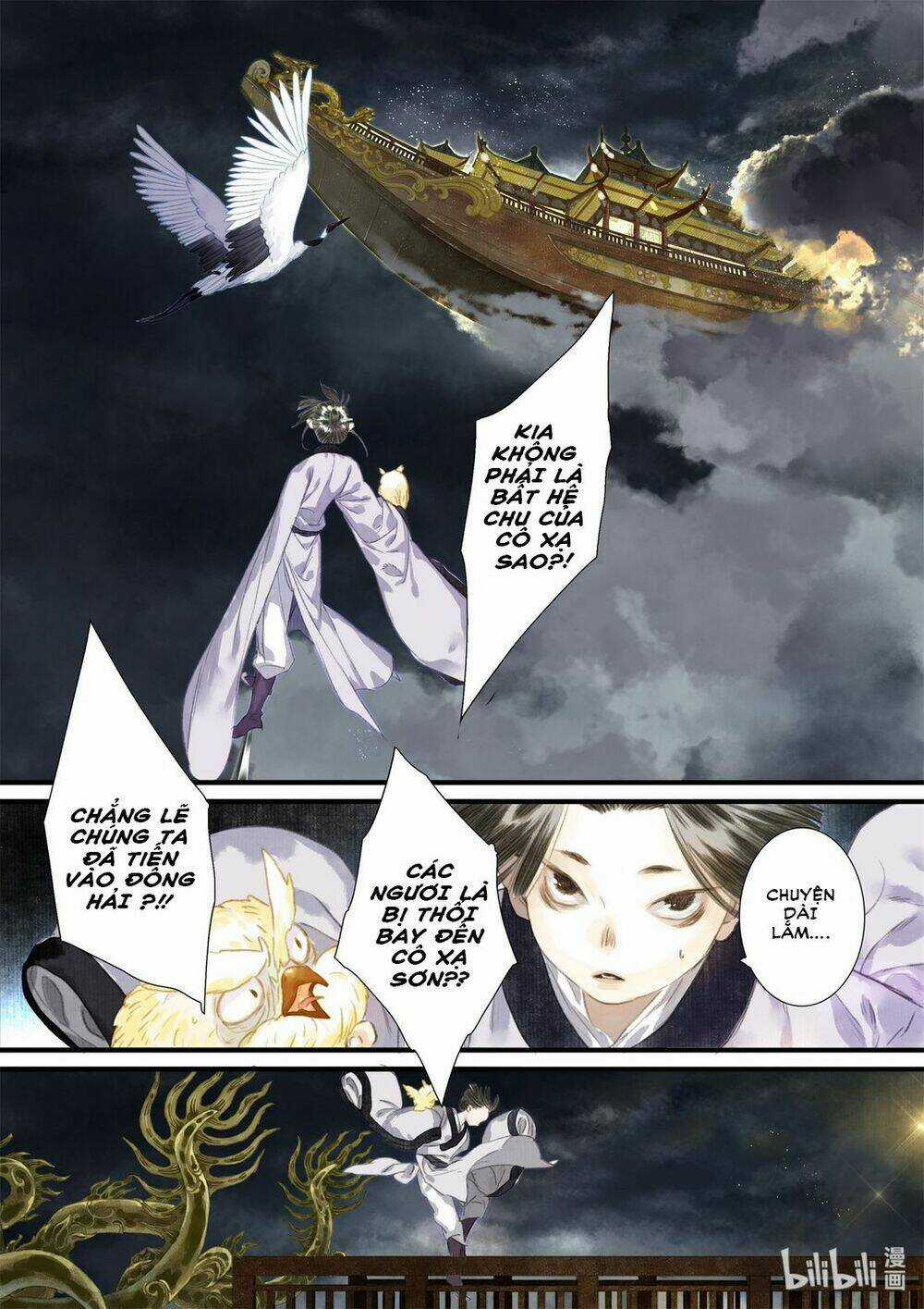 Bộ Thiên Ca Chapter 40 trang 1