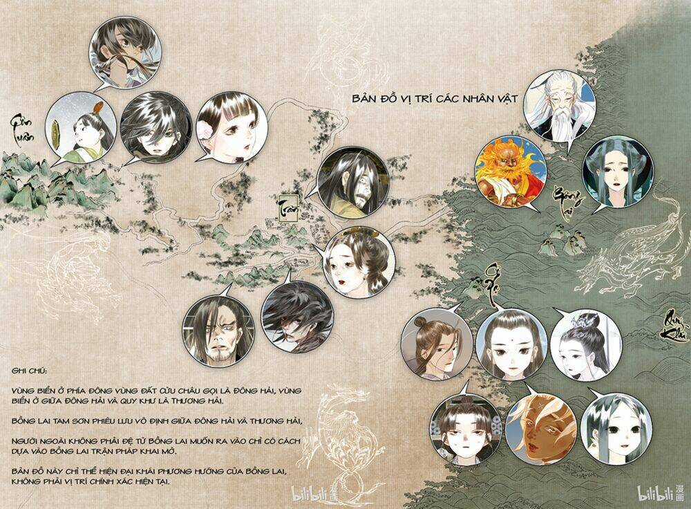 Bộ Thiên Ca Chapter 45 trang 1