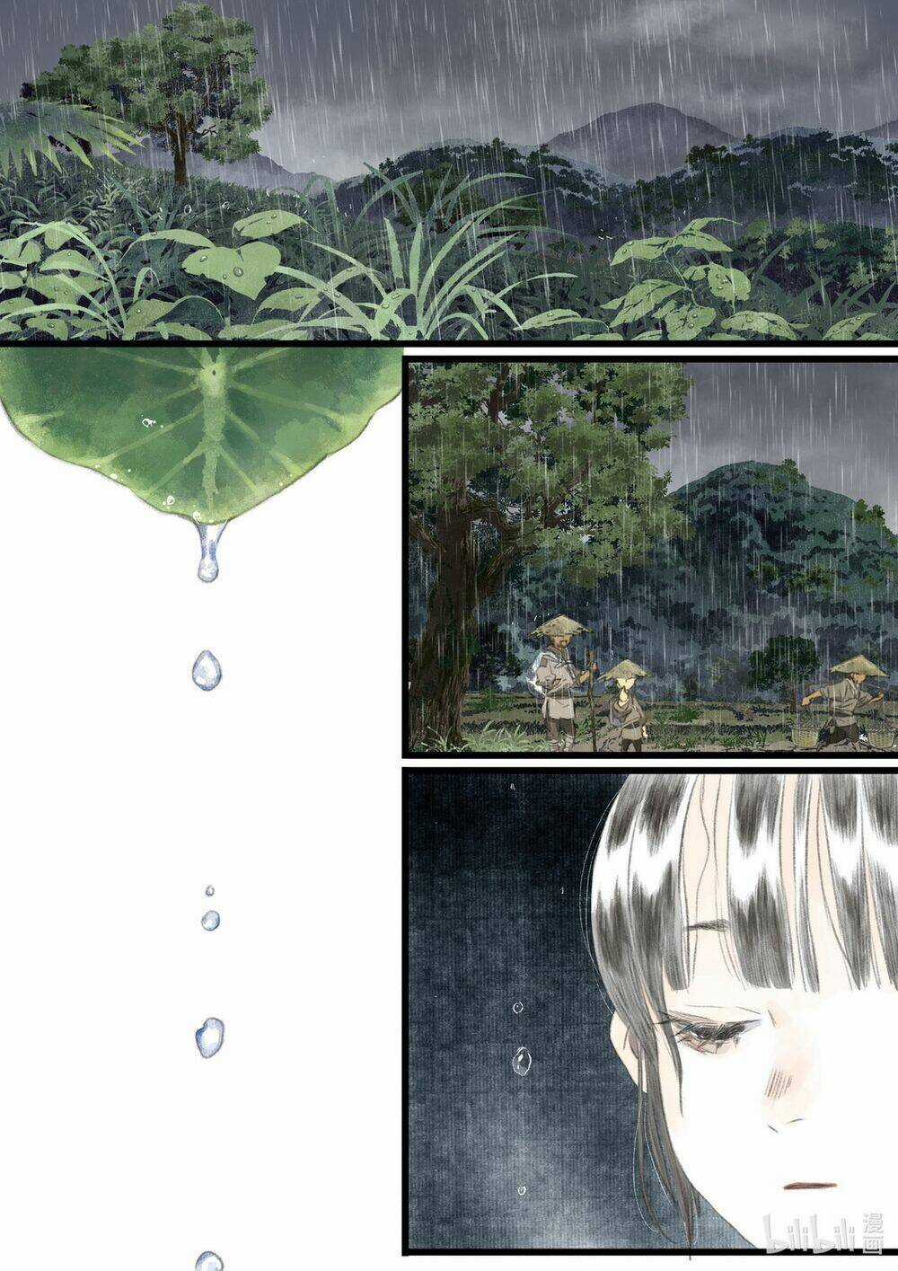 Bộ Thiên Ca Chapter 57 trang 1