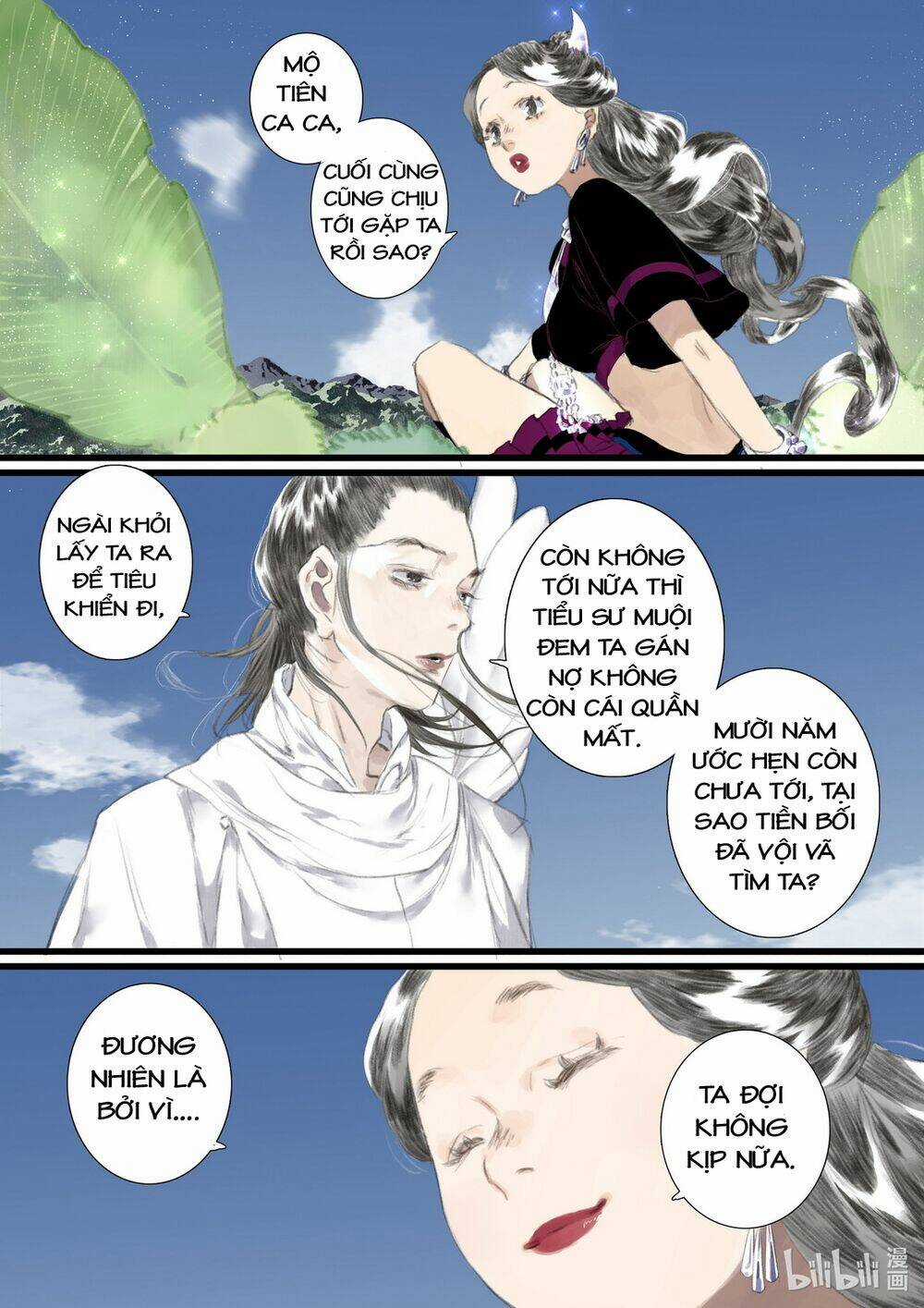 Bộ Thiên Ca Chapter 58 trang 1