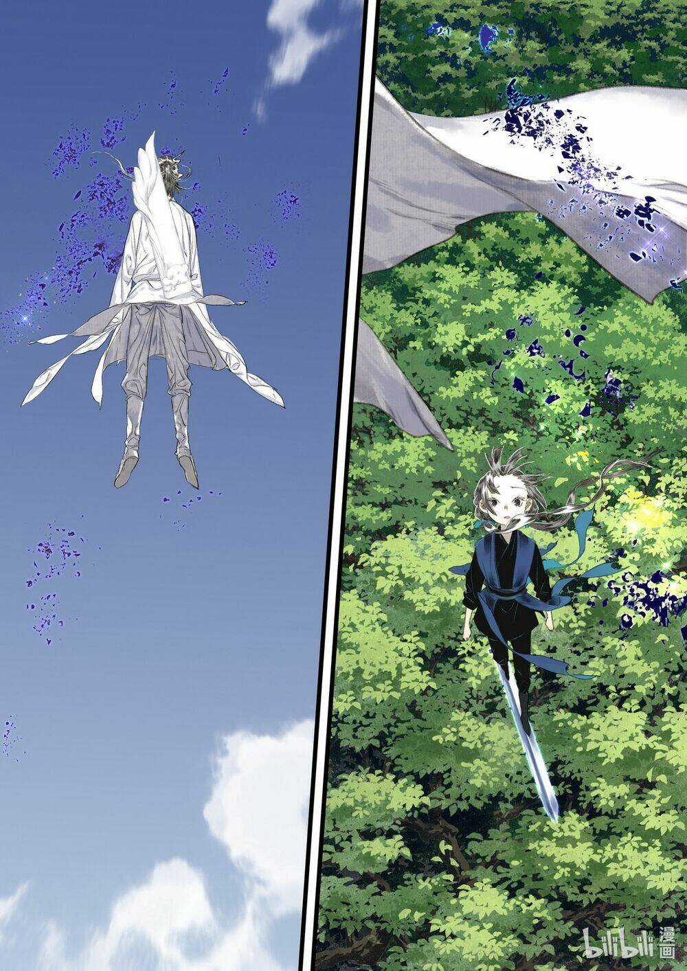 Bộ Thiên Ca Chapter 59 trang 1