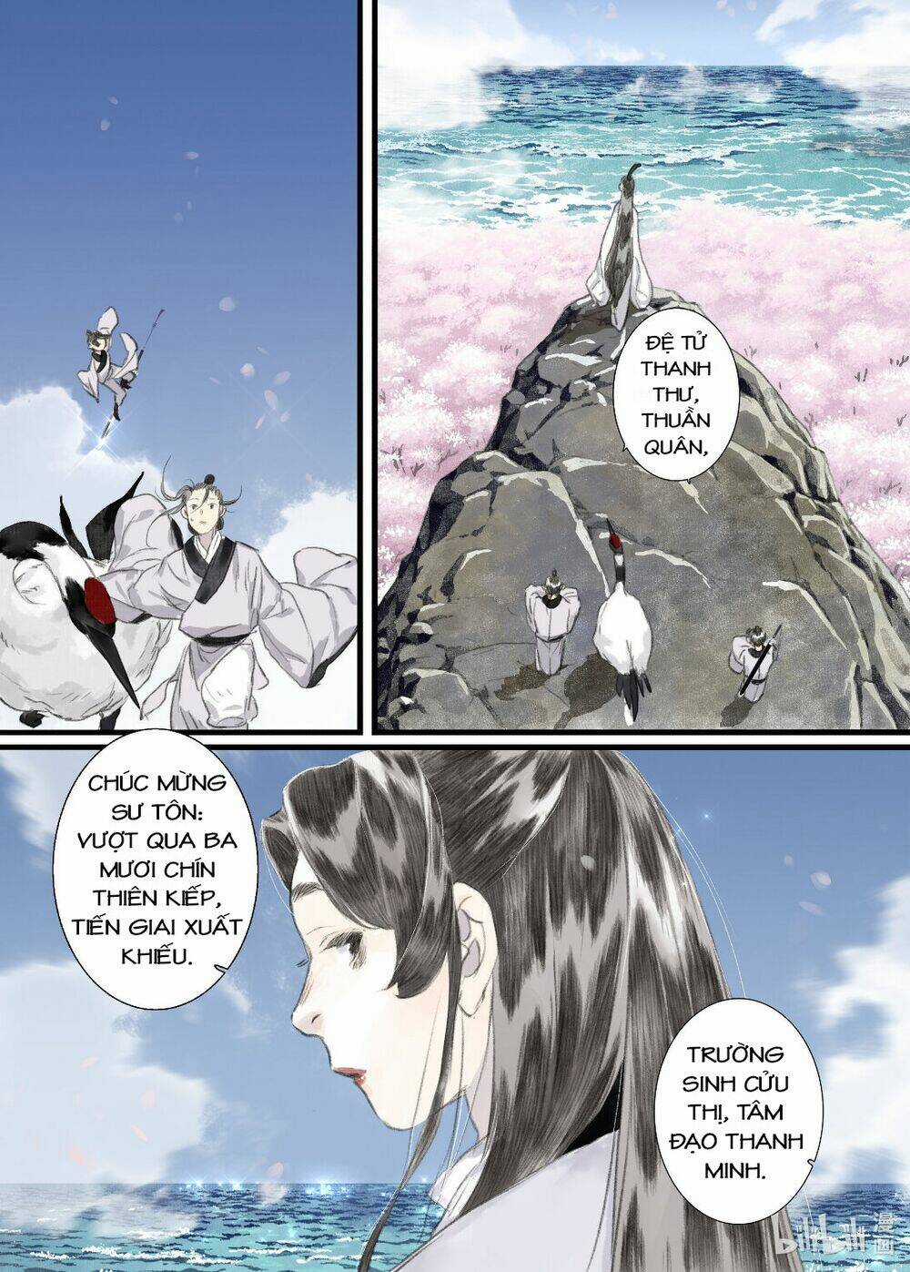 Bộ Thiên Ca Chapter 60 trang 11