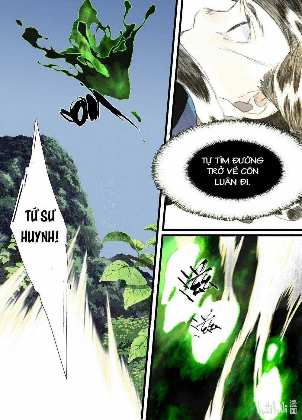 Bộ Thiên Ca Chapter 60 trang 2